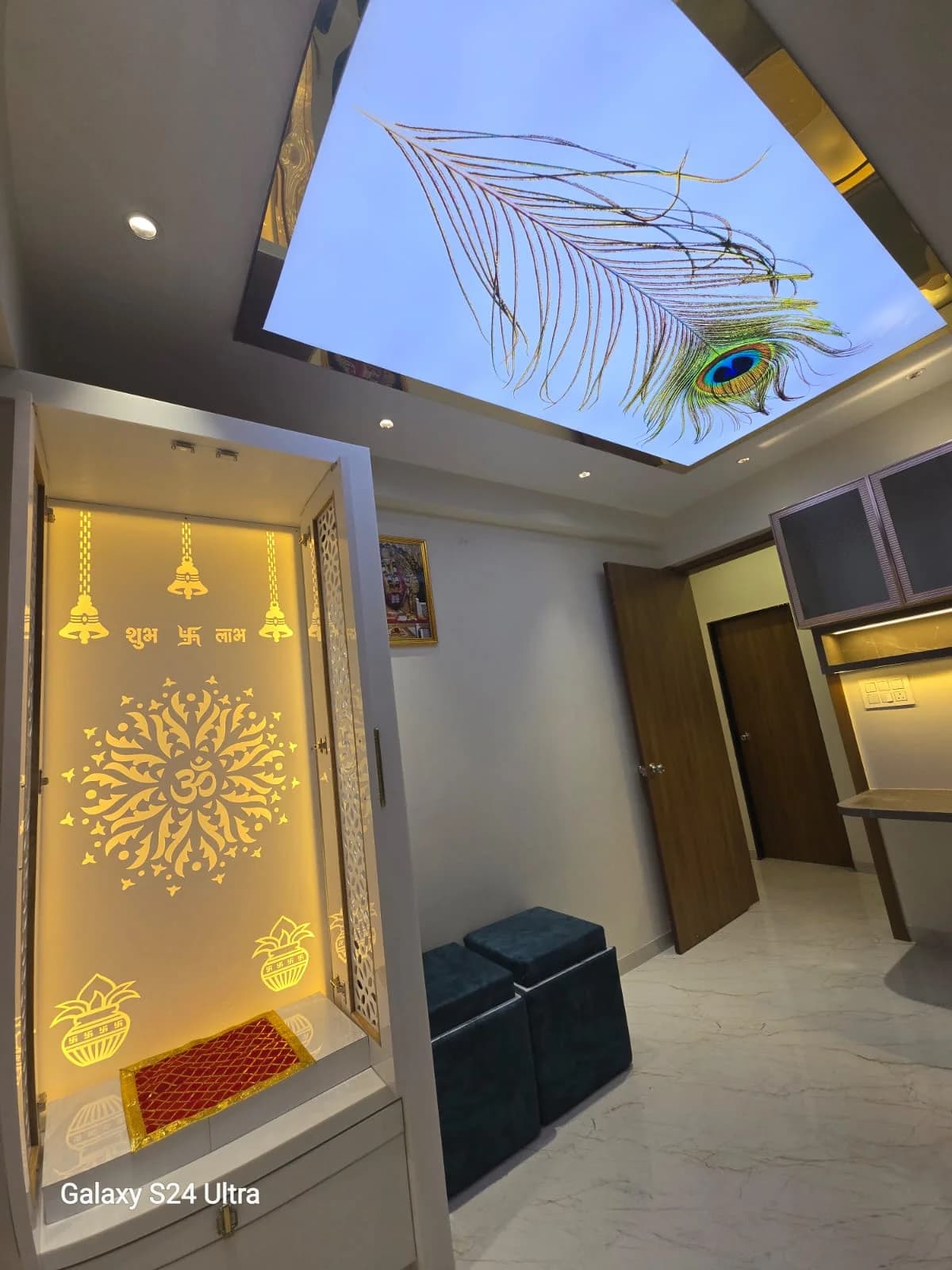 Interiors
