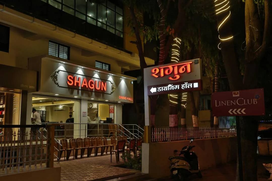 hotel and Restaurant