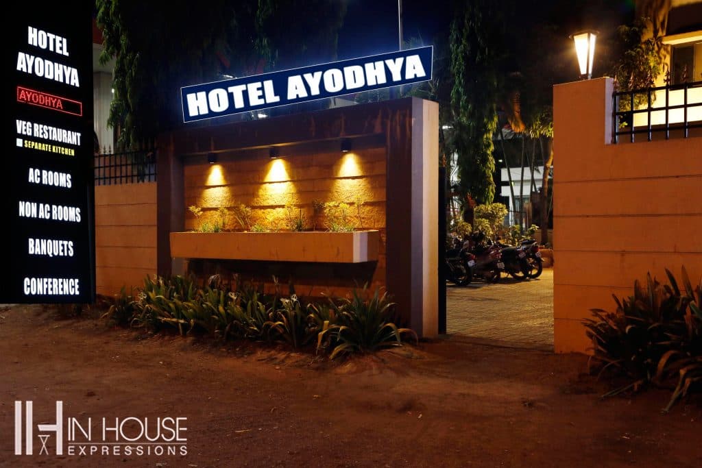 Hotel Entry Area